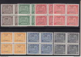 1951 LIBIA Emissione Per La CIRENAICA, Tasse N° 1-7  MNH/** BLOCCO DI 4 - Sonstige & Ohne Zuordnung