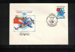 Russia USSR 1988 Space / Weltraum Space Cooperation Russia-Bulgaria Interesting Cover - Russie & URSS