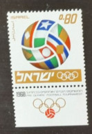 ISRAEL 1968  MNH**   FOOTBALL FUSSBALL SOCCER  CALCIO VOETBAL FUTBOL FUTEBOL FOOT - Unused Stamps