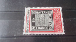 BULGARIE YVERT N° 3307 SANS COLLE - Neufs