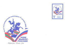 2016. Transnistria, 10y Of The Referendum, Prep.envelope,  Mint/** - Moldavië