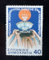 GRECE GREECE HELLAS 1987 MNH**   BASKET - Baloncesto