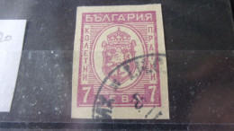 BULGARIE YVERT N° COLIS POSTAUX 20 - Timbres De Service