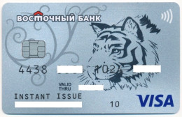 RUSSIA - RUSSIE - RUSSLAND BANK VOSTOCHNY VISA CARD TIGER EXPIRED - Credit Cards (Exp. Date Min. 10 Years)