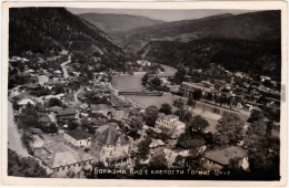 Bordschomi ბორჯომი, Borzhomi Panorama 1964  - Géorgie