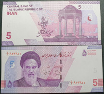Iran 50,000 Riies, 2021 - Irán