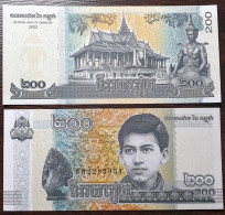 Cambodia 200 Slices, 2022 P-65A - Cambodia