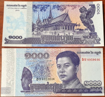 Cambodia 1000 Slices, 2016 P-67A - Cambodia