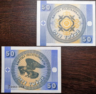 Kyrgyzstan 50 Tyiyn, 1993 P-3 - Kyrgyzstan