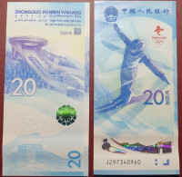 China 20 Yuan, 2021 Beijing 2022 Winter Olympics P-918 - Chili