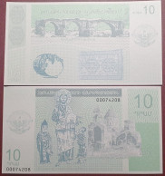 Nagorno-Karabakh 10 DRAM, 2004 P-902A - Nagorny Karabach