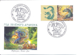 2024. Transnistria,  The Year Of The Green Wooden Dragon, FDC Perforated, Mint/** - Moldavia
