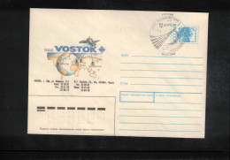 Russia USSR 1993 Space / Weltraum Cosmonaut's Day Interesting Cover - UdSSR