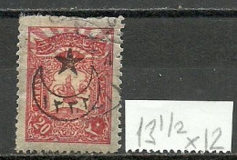 Turkey; 1916 Overprinted War Issue Stamp 20 P. "13 1/2x12 Perf. Instead Of 12" - Gebraucht