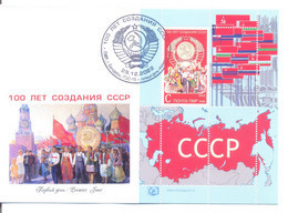 2022. Transnistria, Centenary Of The Creation Of The USSR, FDC With S/s Perforated, Mint/** - Moldavia