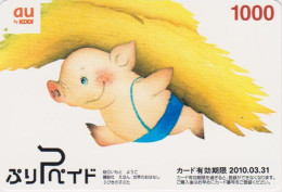 Carte Prépayée JAPON - ANIMAL - COCHON / Paille - PIG JAPAN Prepaid Card - PORCO - SCHWEIN Karte - 206 - Sonstige & Ohne Zuordnung