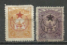 Turkey; 1916 Overprinted War Issue Stamps - Gebruikt