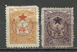 Turkey; 1916 Overprinted War Issue Stamps - Used Stamps