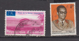 CONGO  ° YT N°  664 669 - Gebraucht