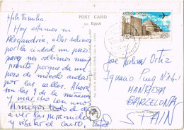 54305.  Postal Aerea ALEXANDRIA (Egipte) 1980. Maritime. Vista Piramides Y Esfinge De Giza - Cartas & Documentos