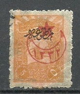 Turkey; 1916 Overprinted War Issue Stamp 5 P. - Usados