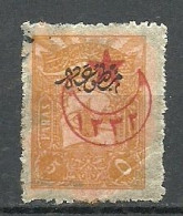 Turkey; 1916 Overprinted War Issue Stamp 5 P. - Usati