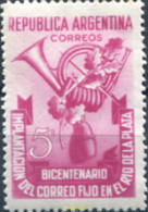 725670 HINGED ARGENTINA 1948 200 ANIVERSARIO DEL CORREO EN RIO DE LA PLATA - Ungebraucht