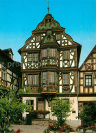 73206577 Idstein Killingerhaus Idstein - Idstein