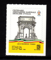 Centenario Dell'associazione Nazinale Artiglieri D'Italia - 2021-...: Mint/hinged