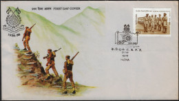 Inde 1989 Y&T 1029 Sur FDC. Force De Réserve Centrale De La Police - Politie En Rijkswacht