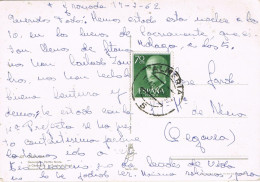 54310.  Postal ALMERIA 1962. Vista De Puerta Del Generalife De Granada - Lettres & Documents