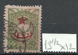 Turkey; 1916 Overprinted War Issue Stamp 10 P. "13 1/2x12 Perf. Instead Of 12" - Used Stamps