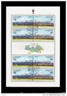 Bloc 4X2 Timbres Europa 1999 Oblitéré YT 294/295 / Sheet Europa 1999 Used Mi 337/338 - Oblitérés