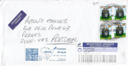 Brazil , Brasil , 2009 , Post Services , Malote , Post Bag , Registration Label , João Pessoa Praia Cabo Branco Postmark - Posta