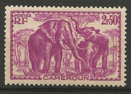 CAMEROUN N° 187 Gom Coloniale NEUF**  SANS CHARNIERE / Hingeless / MNH - Neufs