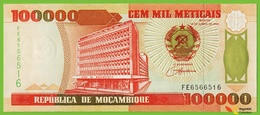 Voyo MOZAMBIQUE 100000 Meticais 1993(1995) P139 B225a FE UNC Cabora Bassa Dam - Moçambique