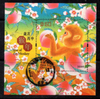 Hong Kong, China 2016, Bl 303, Year Of The Monkey - Usati