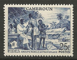 CAMEROUN N° 303 NEUF** Luxe SANS CHARNIERE / Hingeless / MNH - Neufs