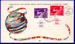 2591. ISRAEL. 1949 UPU(40 SHORT TAB,80 FULL TAB)FDC - Covers & Documents