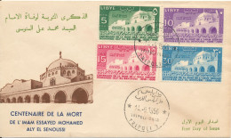 Libya FDC Cover 14-9-1956 Complete Set Mohamed Aly El Senoussi 1856 - 1956 With Cachet - Libia