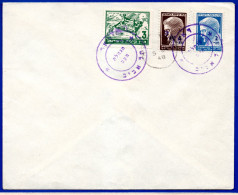 2592. PALESTINE.ISRAEL,JUDAICA,INTERIM PERIOD,VERY FINE C.T.O.COVER - Storia Postale