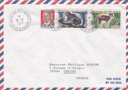 Côte D'Ivoire-1977--lettre ABIDJAN KOUMASSI Pour CHATOU -78 (France)-tps Divers Dont Animaux ..cachets - Côte D'Ivoire (1960-...)