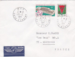 Côte D'Ivoire-1971--lettre MAN Pour MONTESSON -78 (France)-timbres Blason,siège UPU  Sur Lettre ..cachets - Côte D'Ivoire (1960-...)