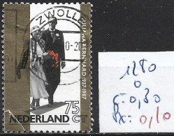 PAYS-BAS 1280 Oblitéré Côte 0.80 € - Used Stamps