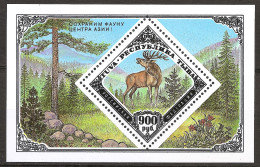 Russie URSS Touva Tuva 1995 N° 1 BF ** Nature, Sapin, Conifère, Fleurs, Animaux, Cervus Elaphus, Cerf, Mammifère - Tuva