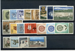 CHYPRE - YVERT 220 A 238 + BF 2 - ANNEE COMPLETE 1964 -  SANS CHARNIERE - Cyprus (...-1960)