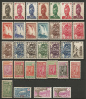 LOT CAMEROUN NEUF* AVEC OU TRACE DE CHARNIERE  / Hinge / MH / Cote 53€ - Neufs