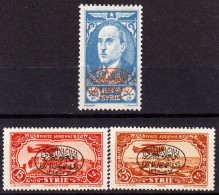 Siria 1944 Y.T.A112/14 */MH VF/F - Poste Aérienne