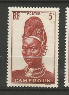 CAMEROUN N° 165 NEUF**  SANS CHARNIERE  / Hingeless / MNH - Neufs