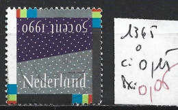 PAYS-BAS 1365 Oblitéré Côte 0.15 € - Used Stamps